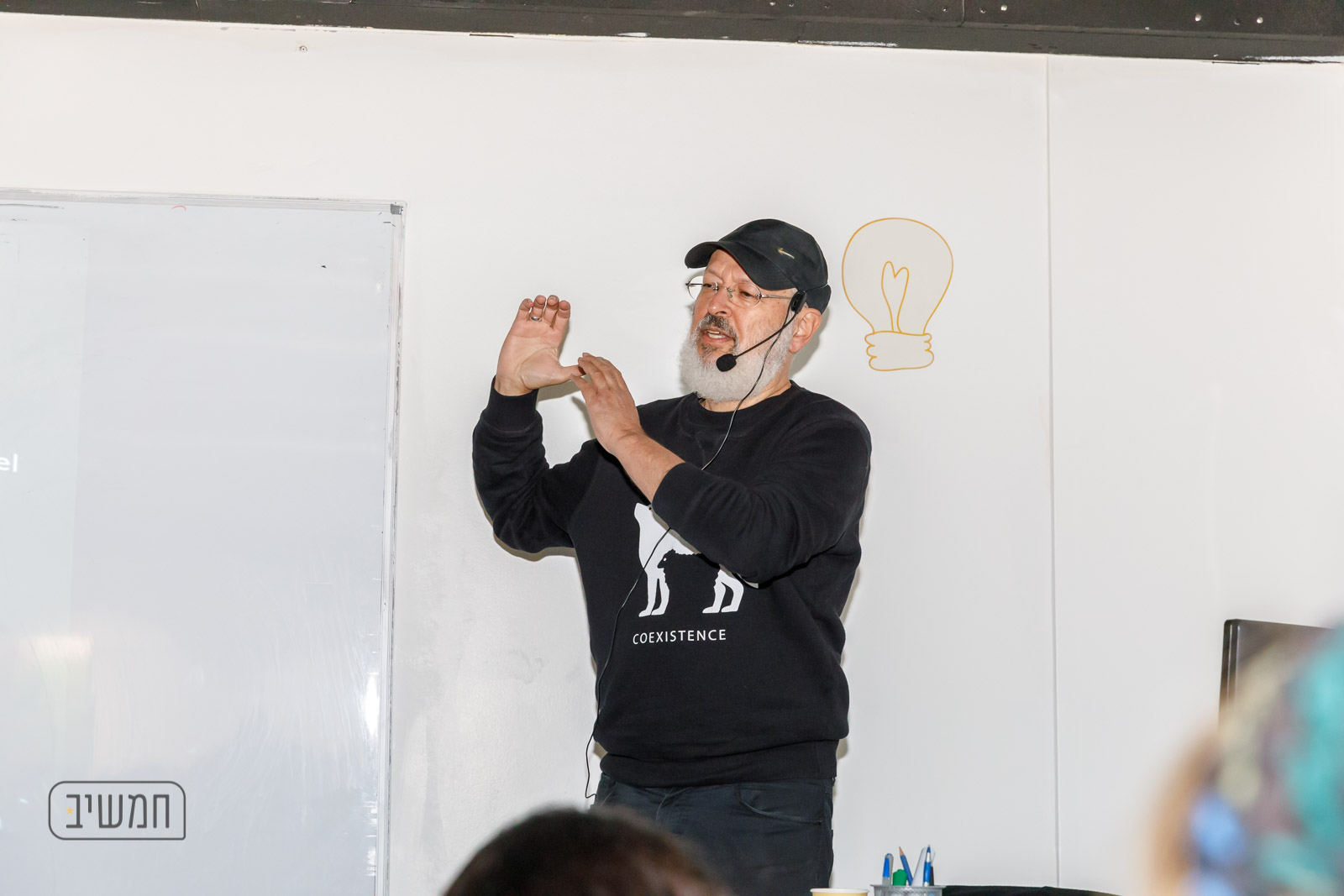 chamutal (222 of 297).jpg