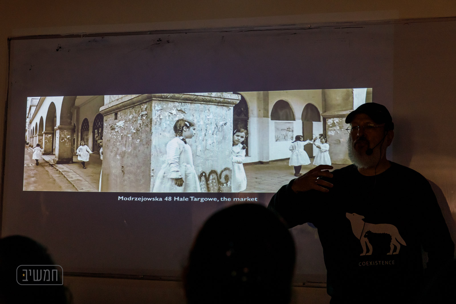 chamutal (239 of 297).jpg