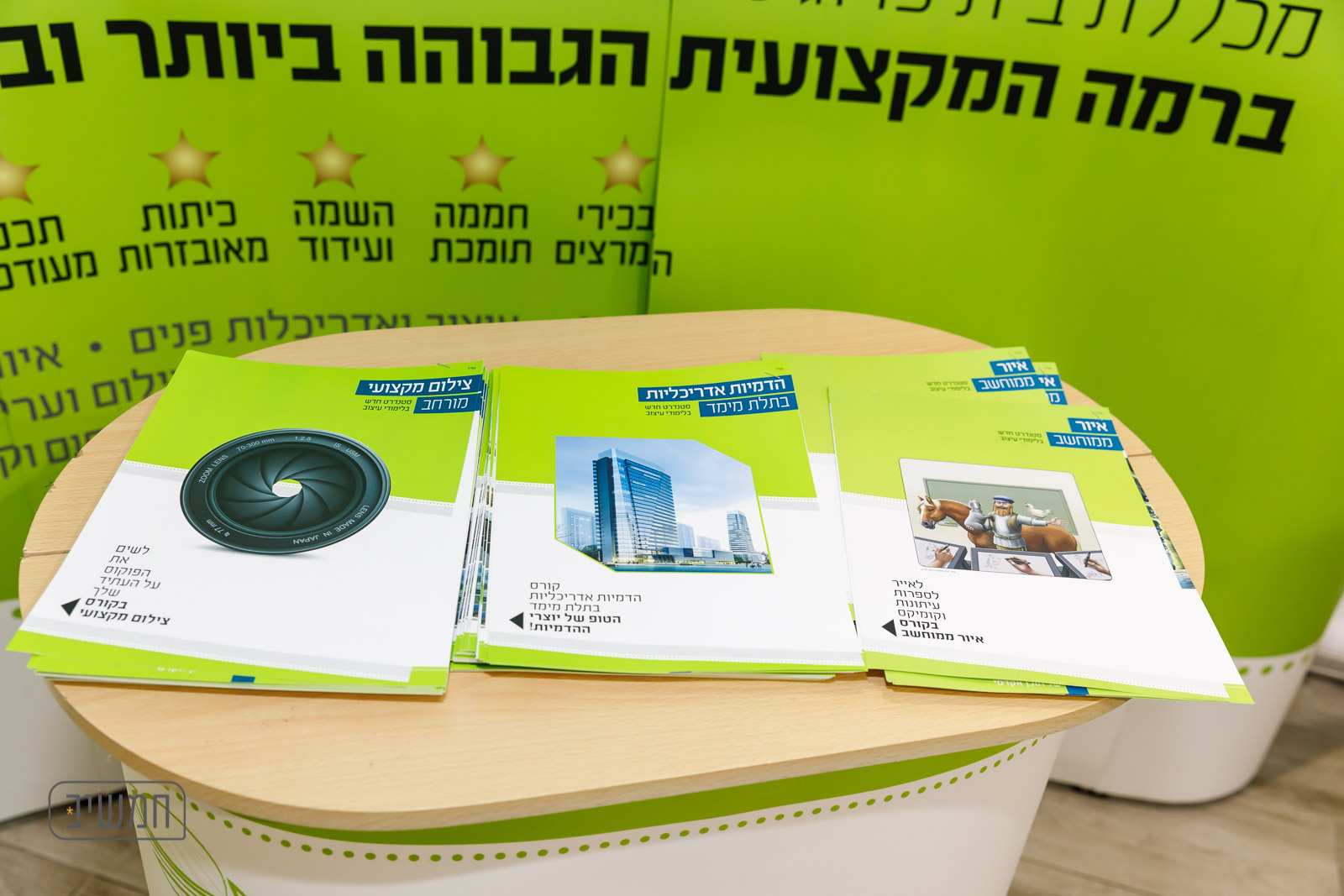 chamutal (24 of 297).jpg