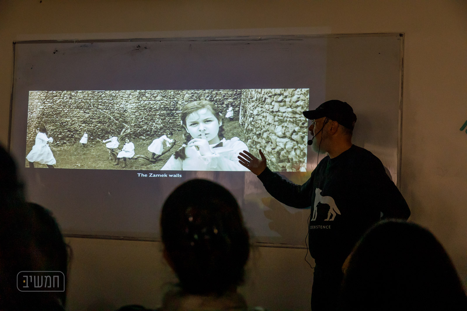 chamutal (240 of 297).jpg