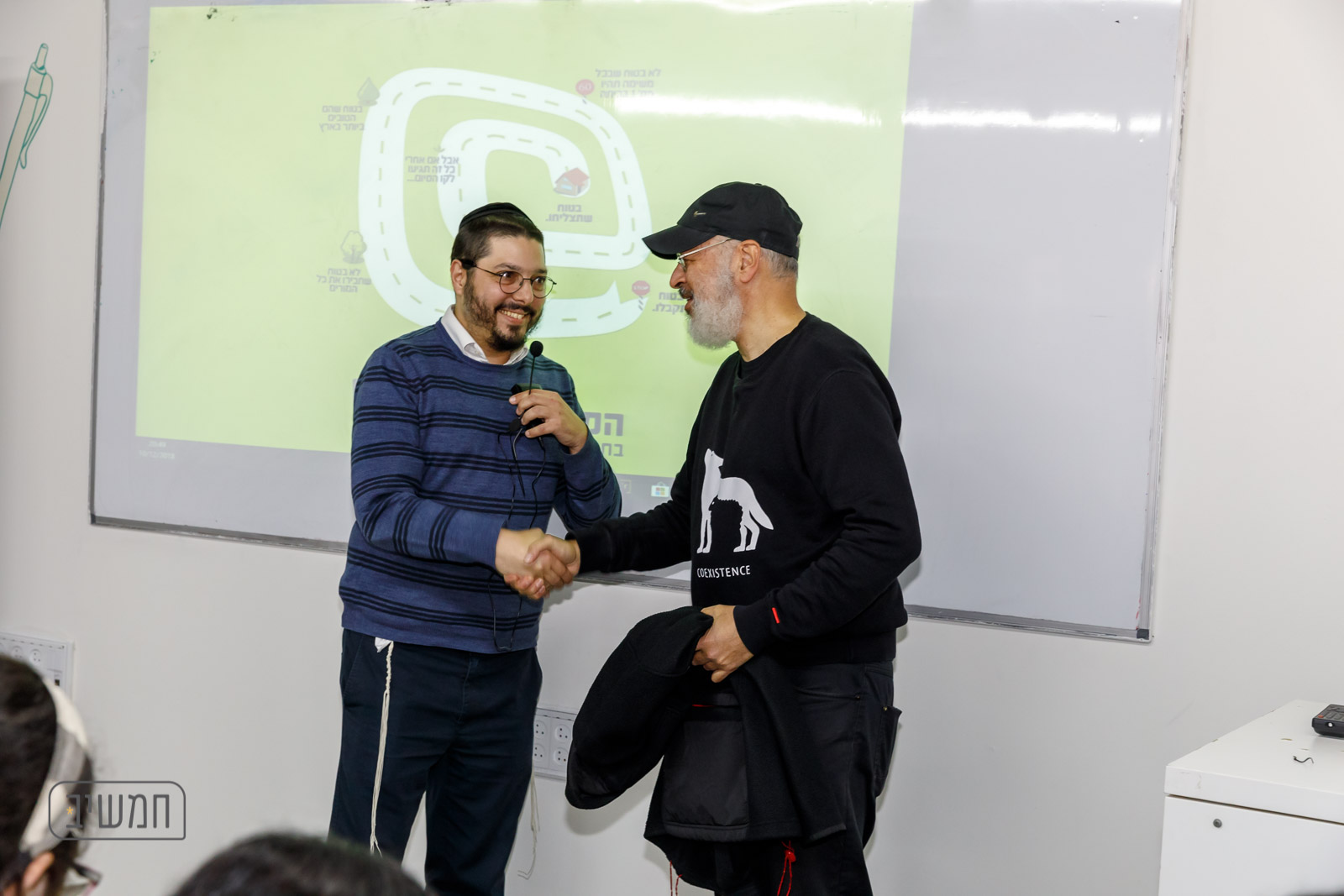 chamutal (264 of 297).jpg