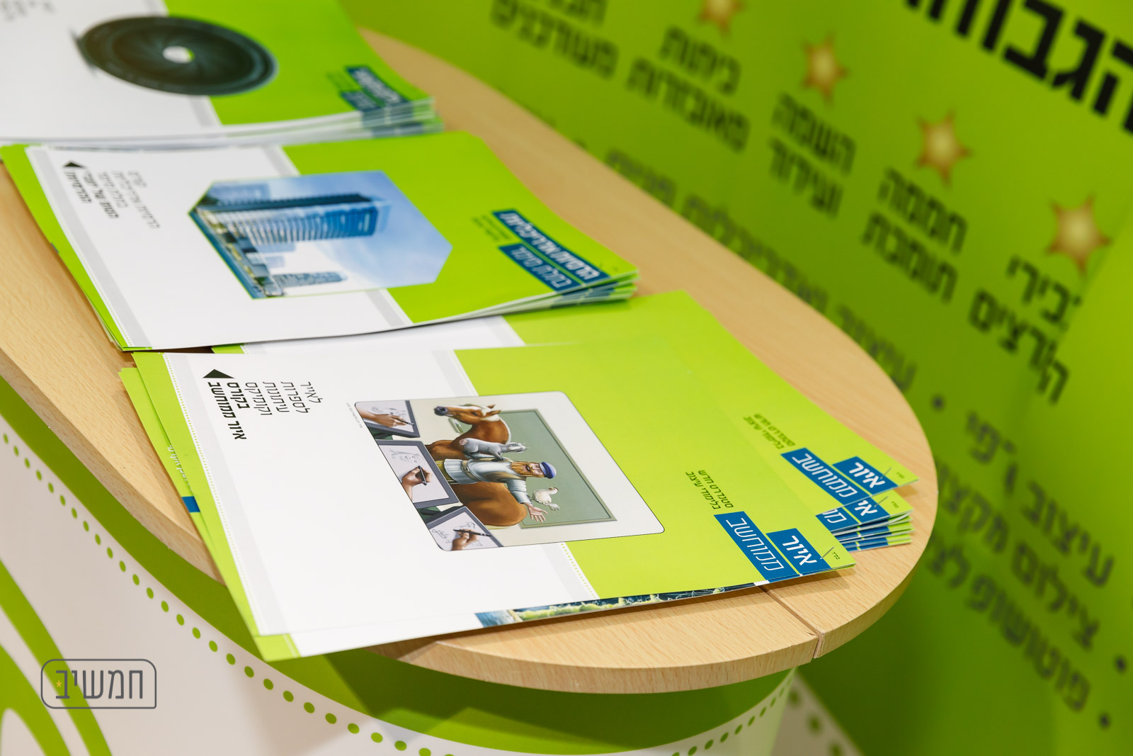 chamutal (28 of 297).jpg