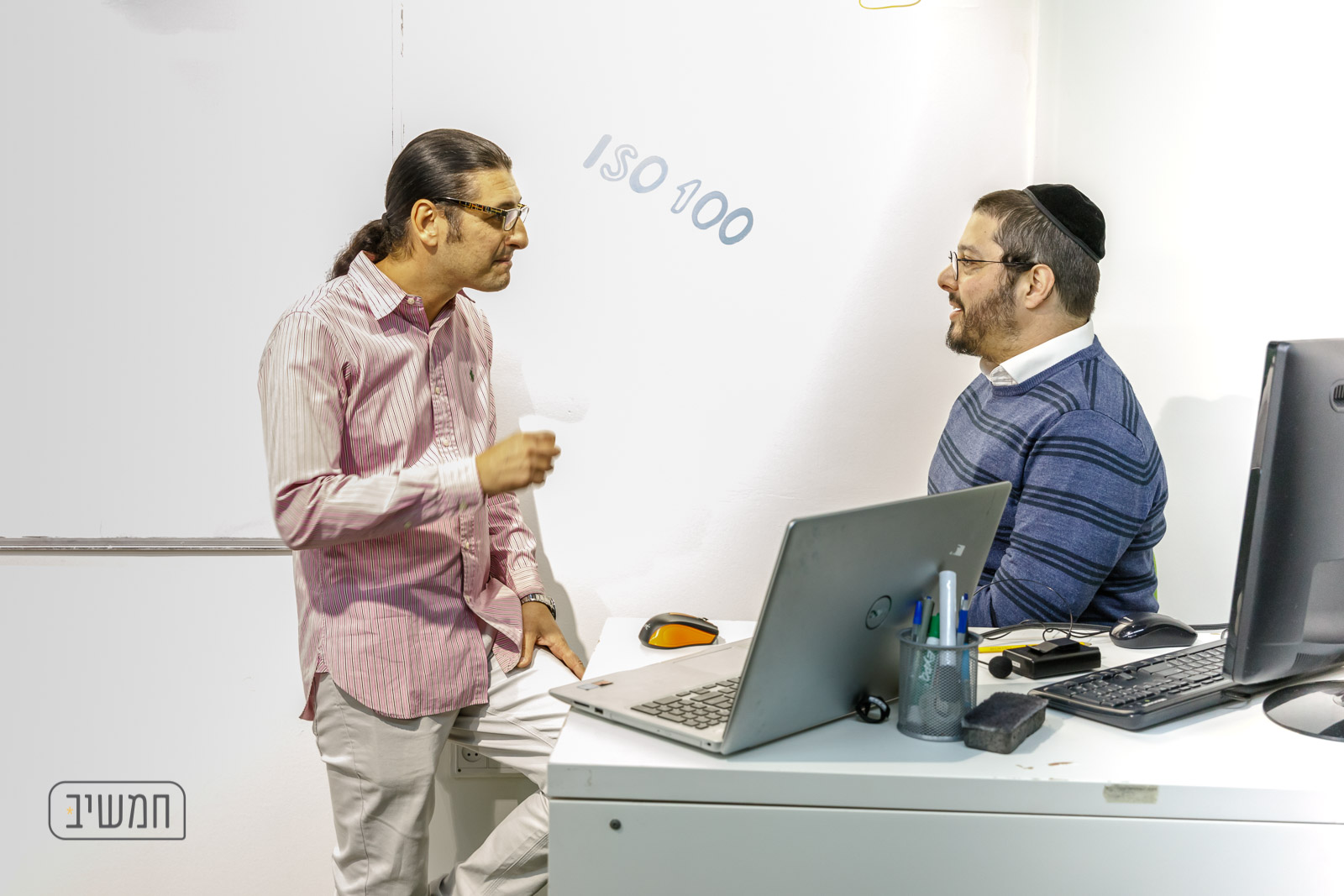 chamutal (316 of 29).jpg