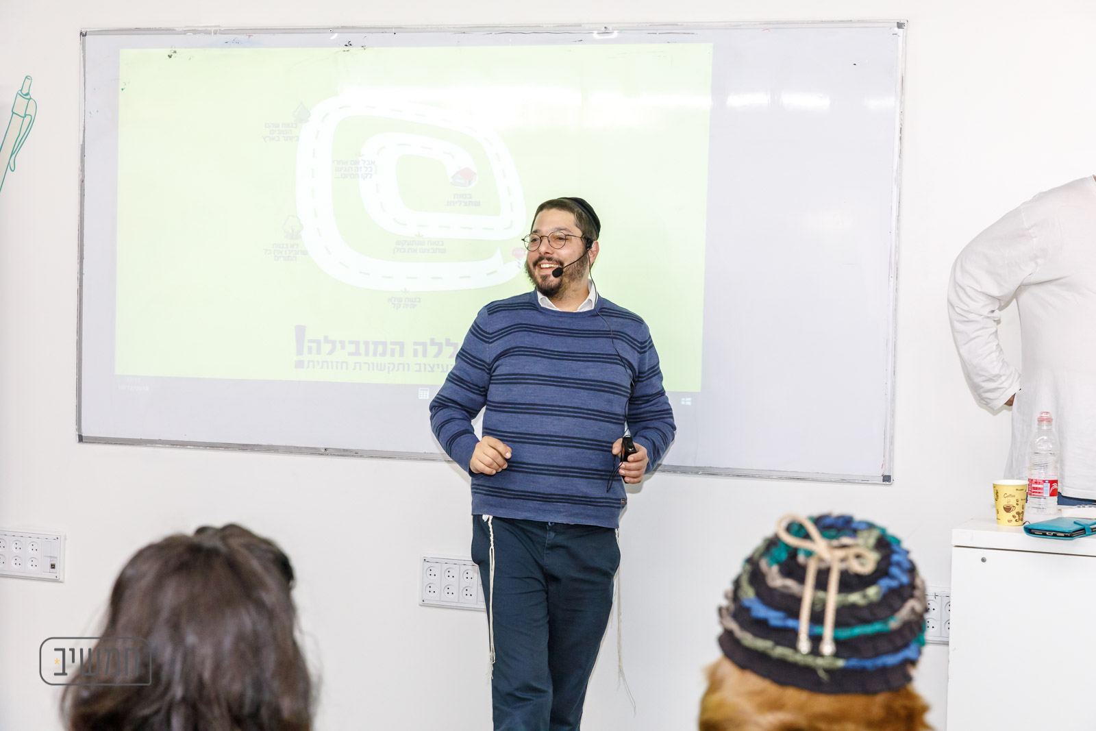 chamutal (44 of 297).jpg