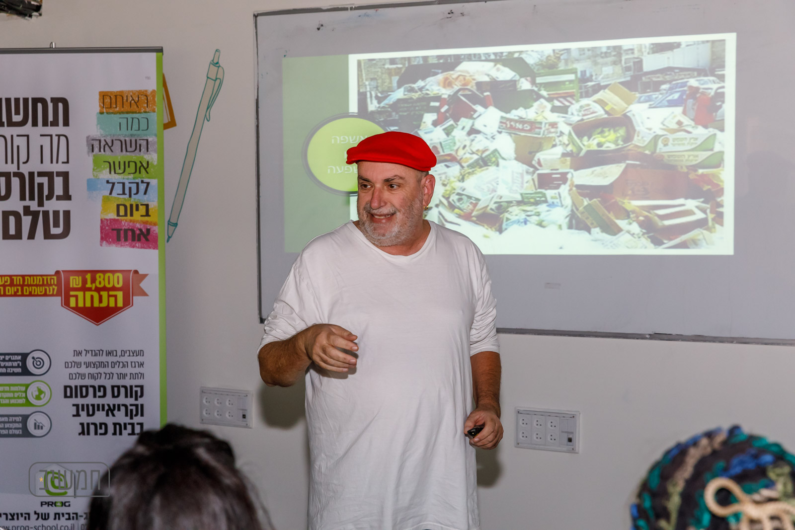 chamutal (46 of 297).jpg