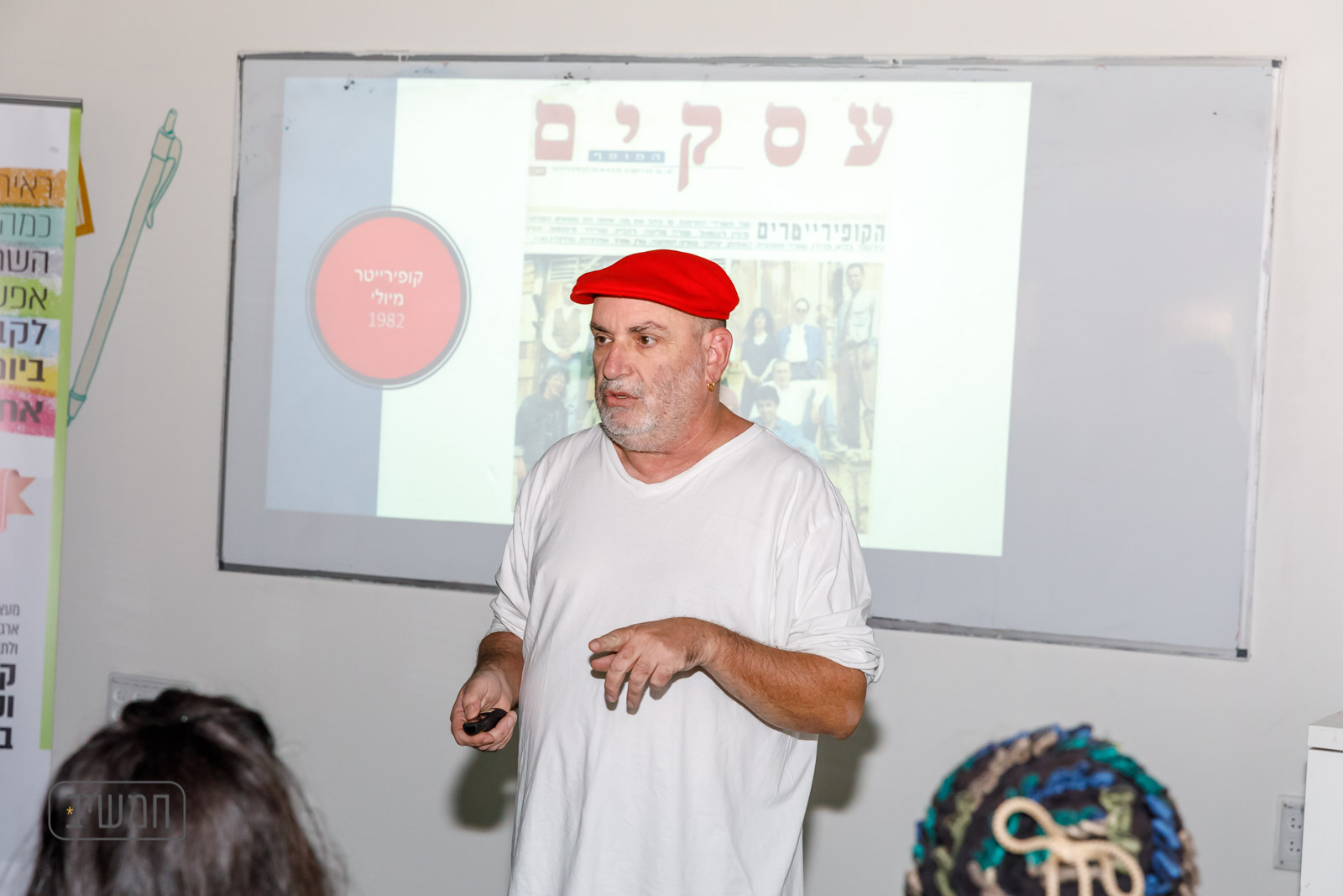 chamutal (48 of 297).jpg