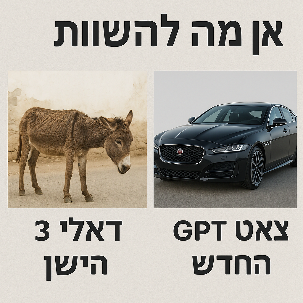 ChatGPT Image Apr 7, 2025, 04_14_33 AM.png