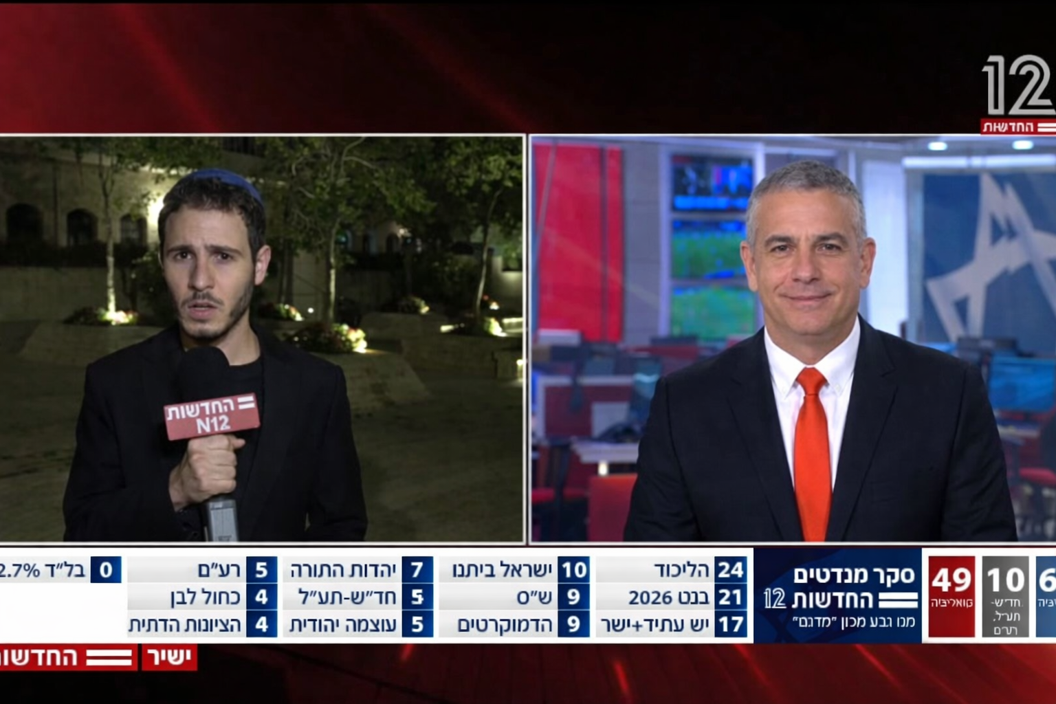 ChatGPT Image Feb 1, 2026, 02_09_53 AM.png