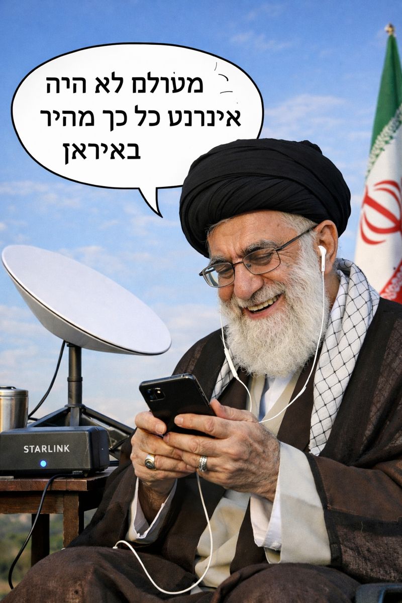 ChatGPT Image Jan 11, 2026, 04_46_12 PM.jpg