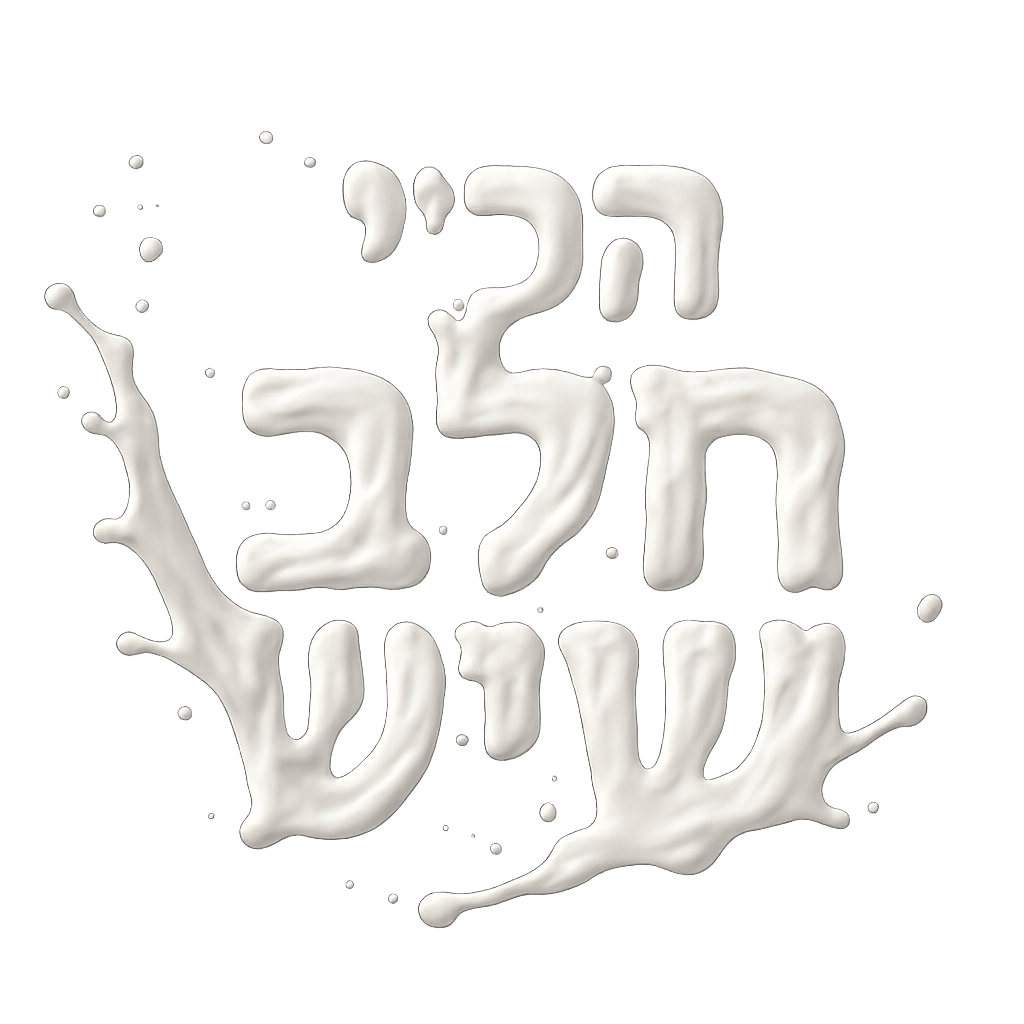 ChatGPT Image Jul 8, 2025, 09_56_40 PM.png