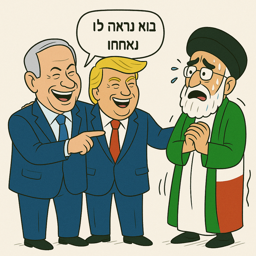 ChatGPT Image Jun 22, 2025, 04_53_01 PM.png