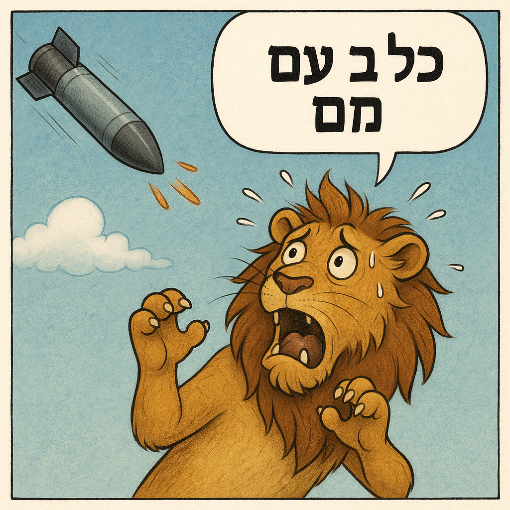 ChatGPT Image Jun 24, 2025, 11_44_17 PM.png