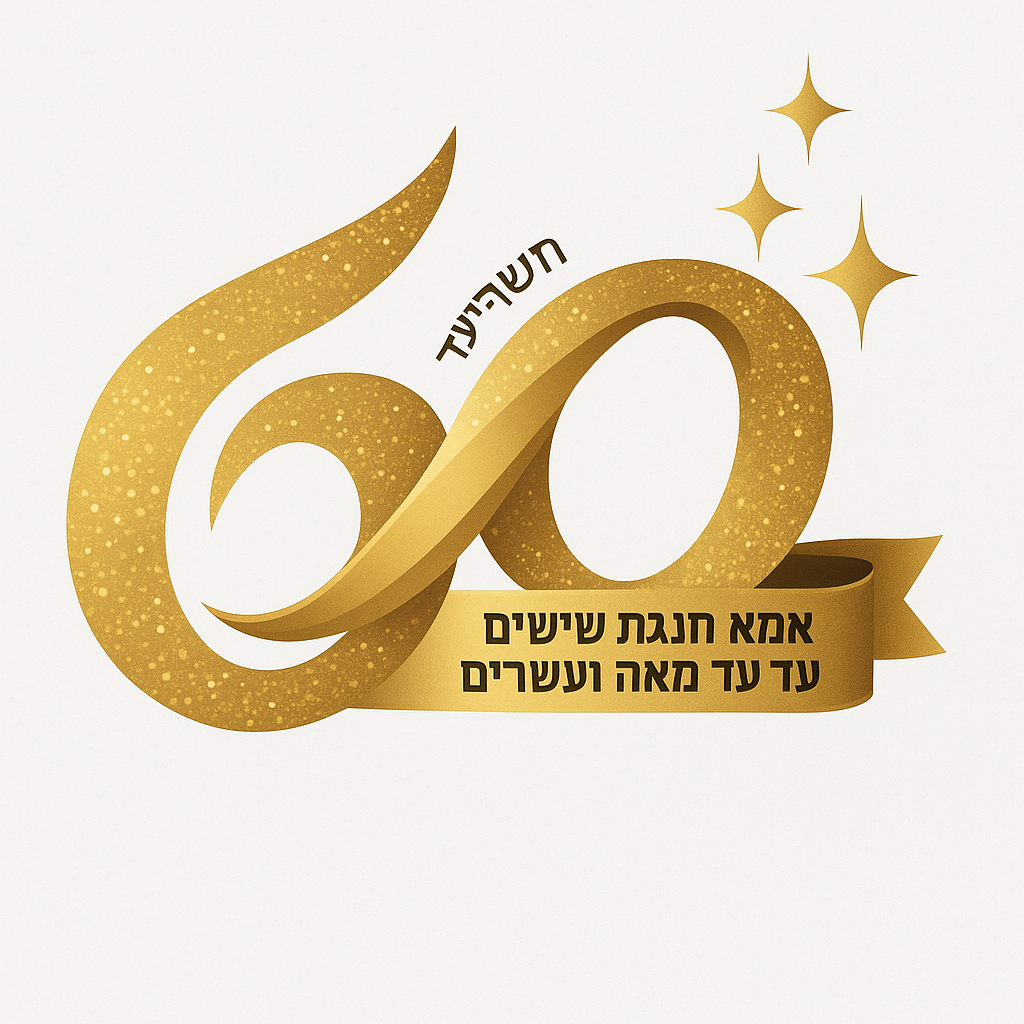 ChatGPT Image May 30, 2025, 12_07_04 PM.png