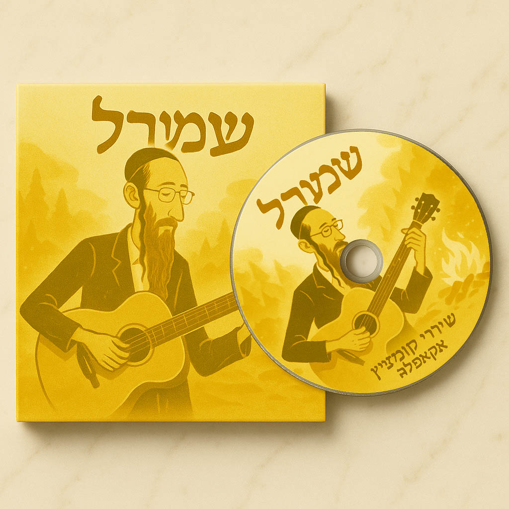 ChatGPT Image May 5, 2025, 07_22_56 AM.jpg