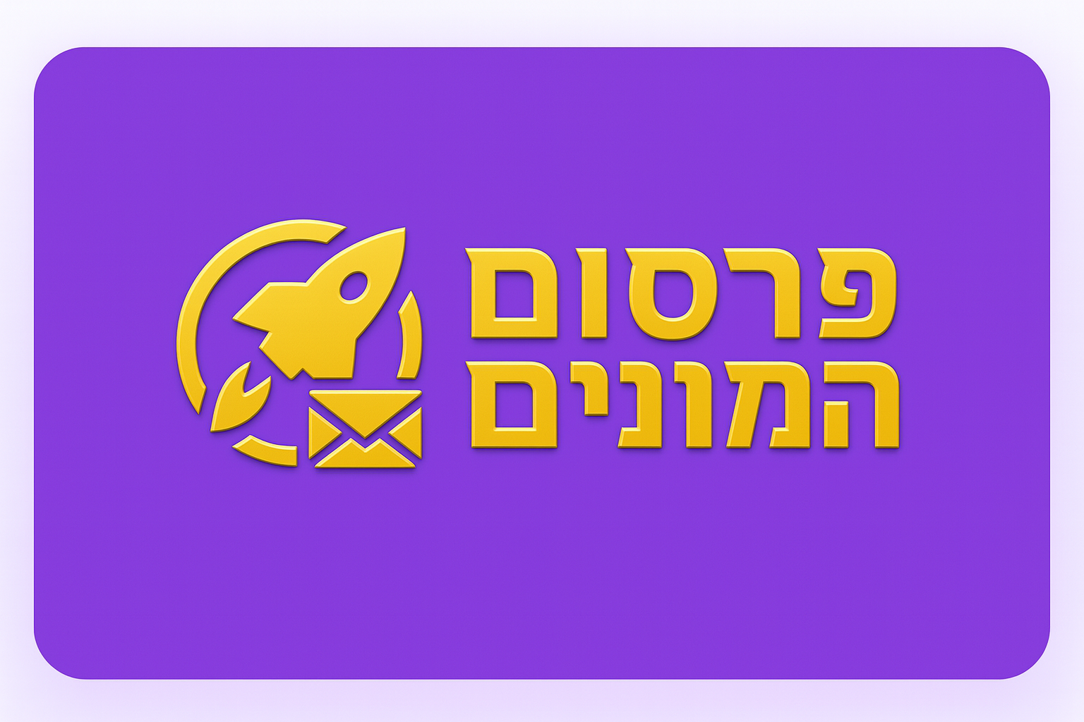 ChatGPT Image Nov 26, 2025, 02_01_26 PM.png