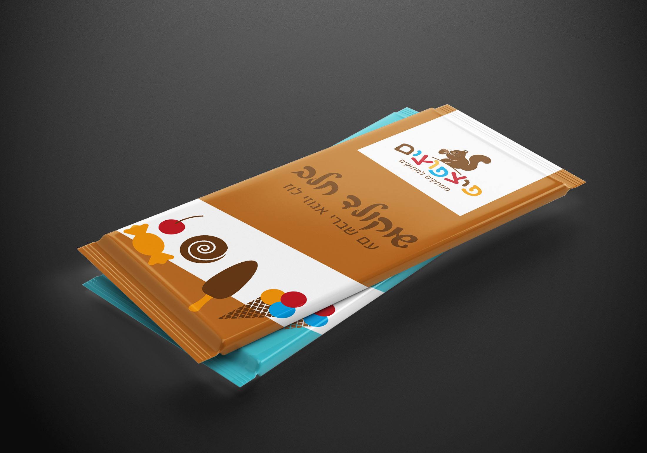 Chcoclate_Mockup_1פצפוצים.jpg