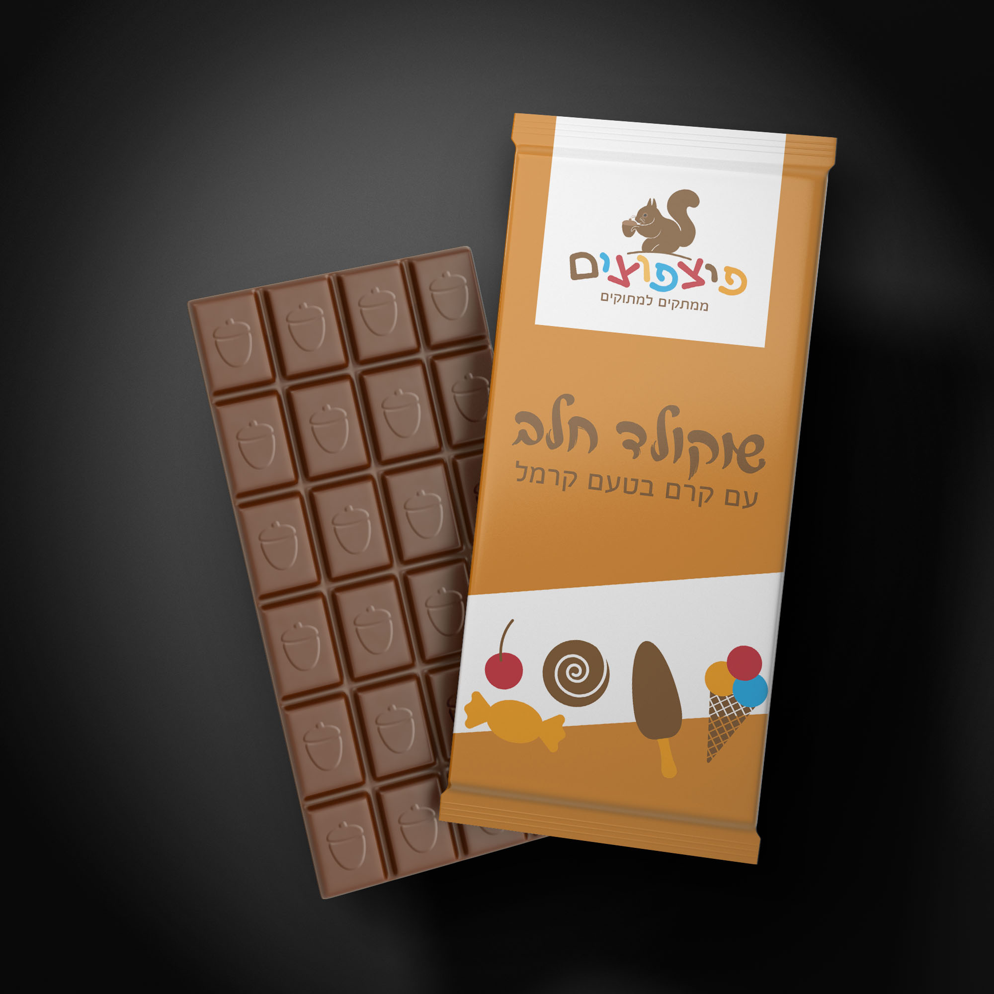 Chcoclate_Mockup_3פצפוצים.jpg