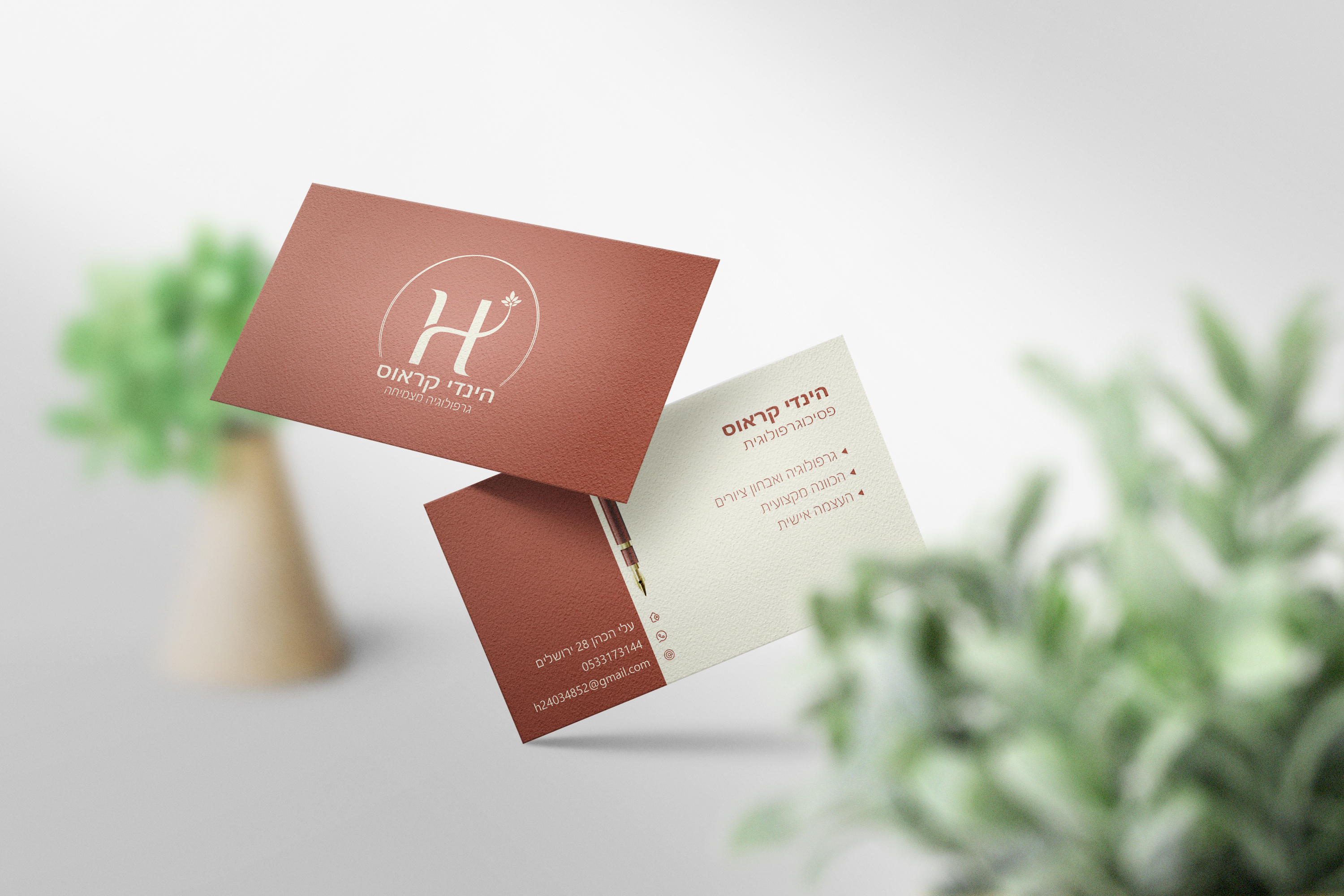 Clean_minimal_business_card_Vol_315.jpg