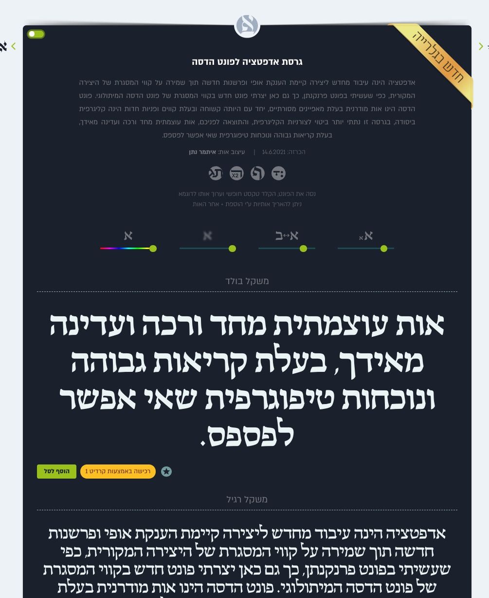 CleanShot 2021-07-04 at 03.27.11.jpg