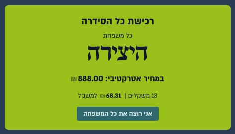 CleanShot 2021-07-04 at 03.44.47.jpg