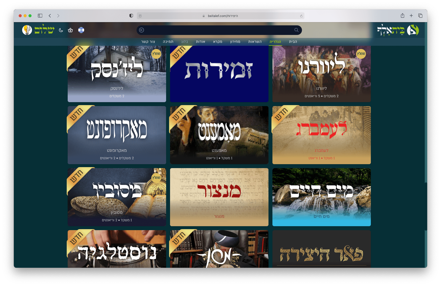 CleanShot 2021-07-07 at 11.52.58.png