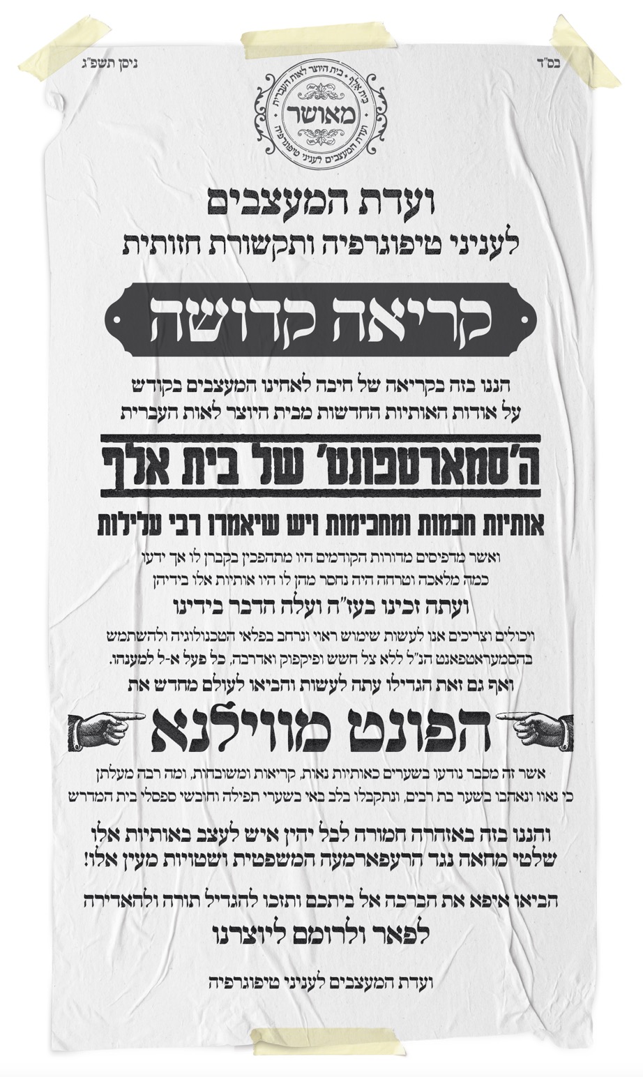 CleanShot 2023-03-26 at 23.43.07.jpg