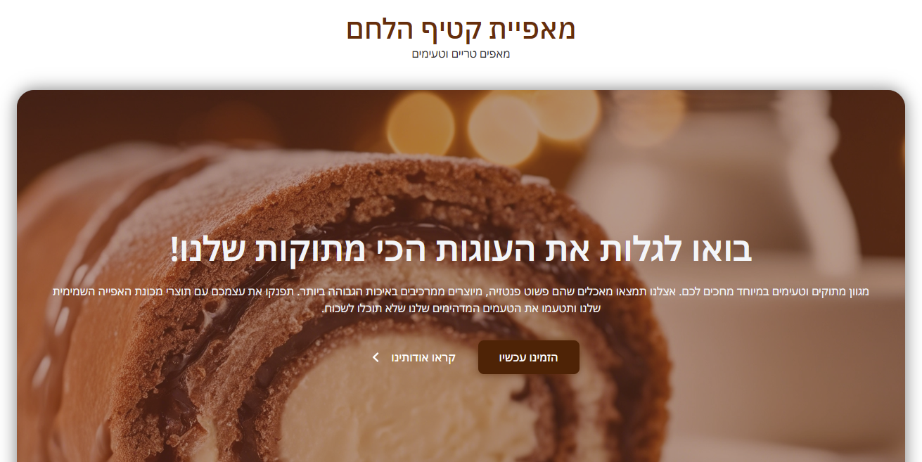 ctwuifpg.elementor.cloud_elementor-8_ (1).png