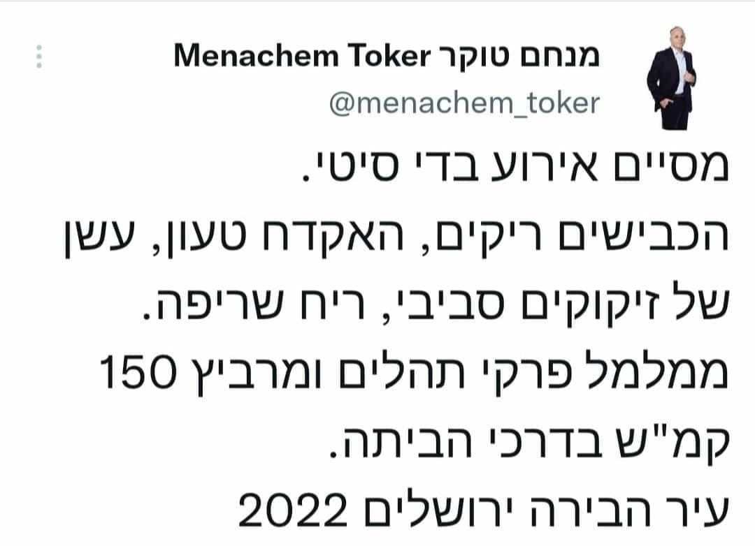 d2c5da54-9b30-41c8-905c-64bbd9023689.jpg