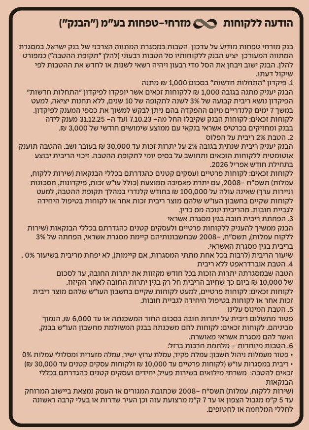 d401775b-8d1f-4faf-8abc-12ae8aa0d40b_18 (1).jpg