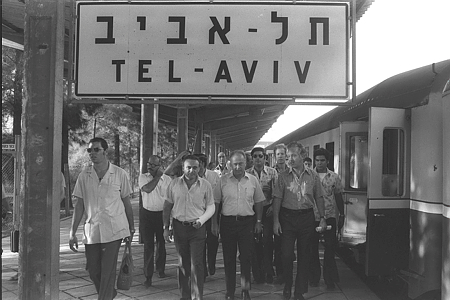 D89-028 צילום סער יעקבובלעם 9 9 1976 .jpg