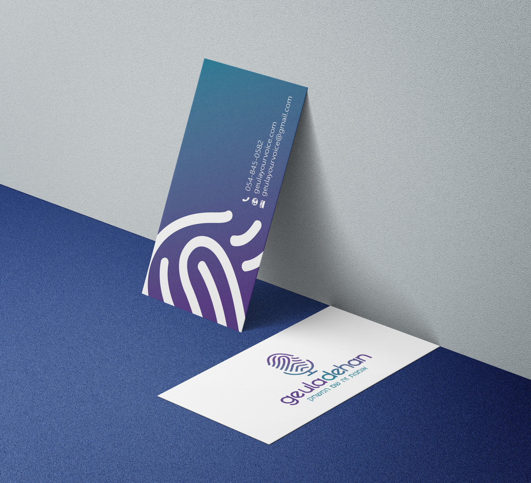 DE_Business_Card_Mockup_1.jpg