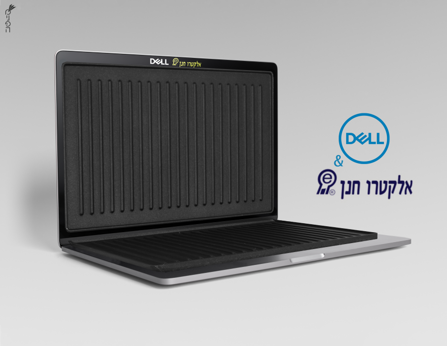 DEEL & אלקטרו חנן.png