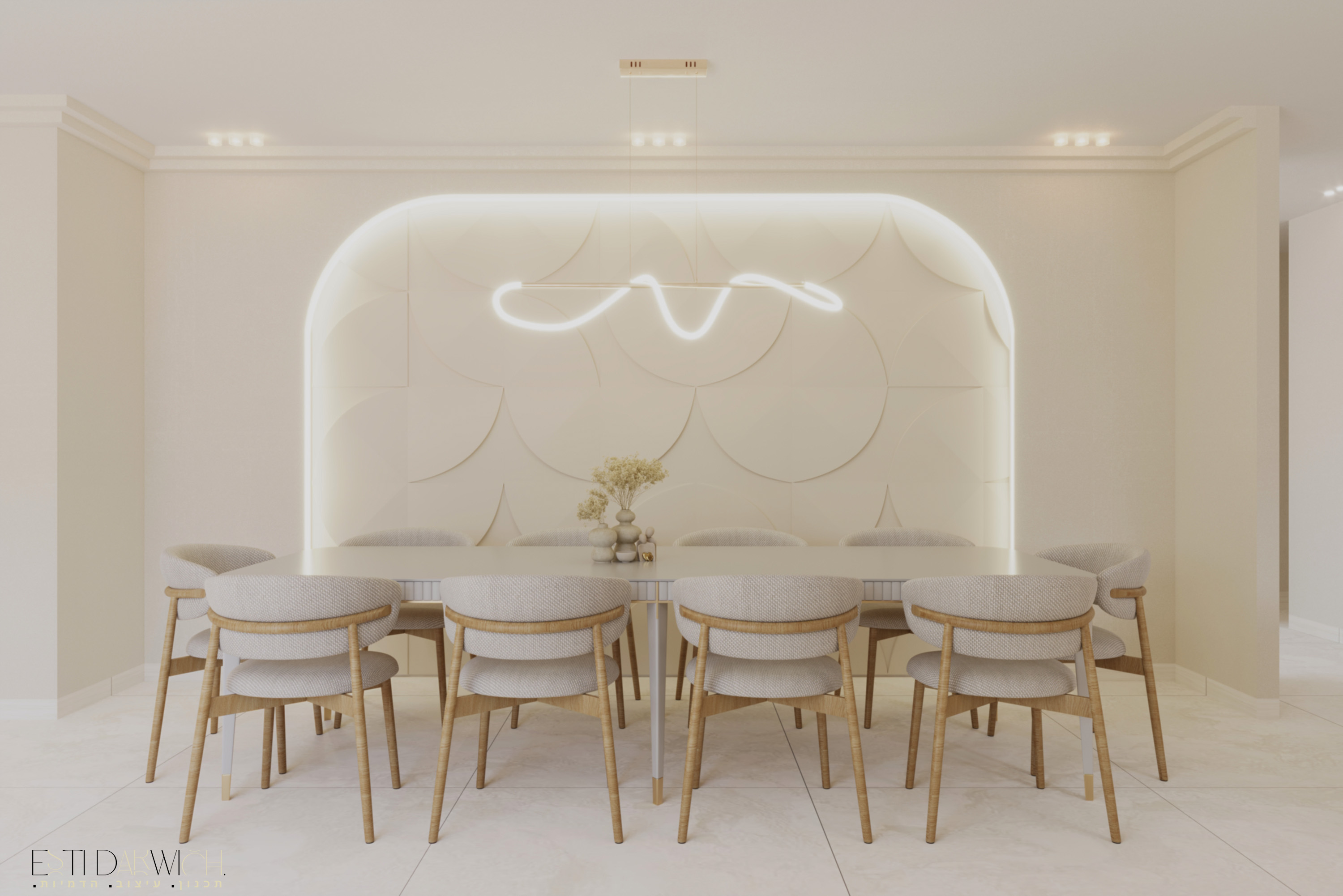 diningroom_esti darwich.jpg