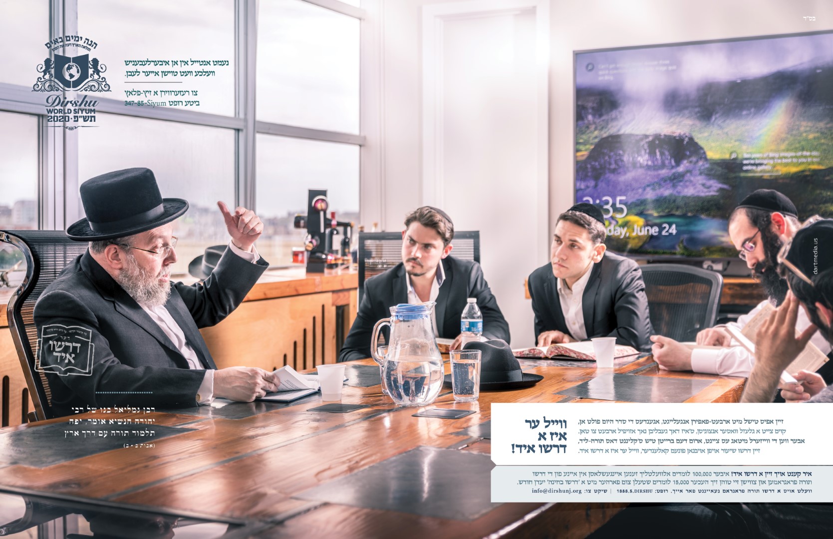 Dirshu Yid 51570718518 (Large).jpg