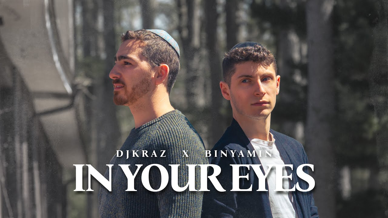 DJ Kraz & BINYAMIN - In Your Eyes.jpg