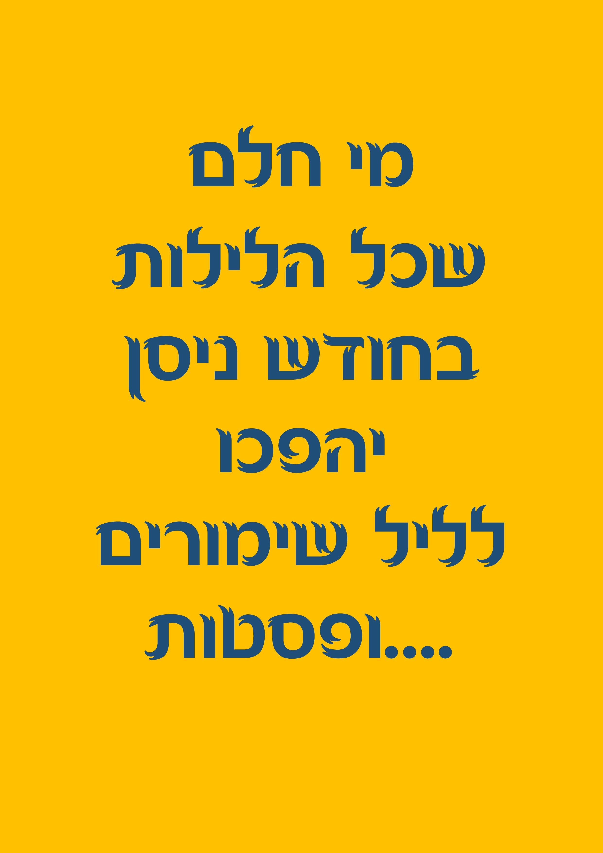 Document-page-001 (10).jpg