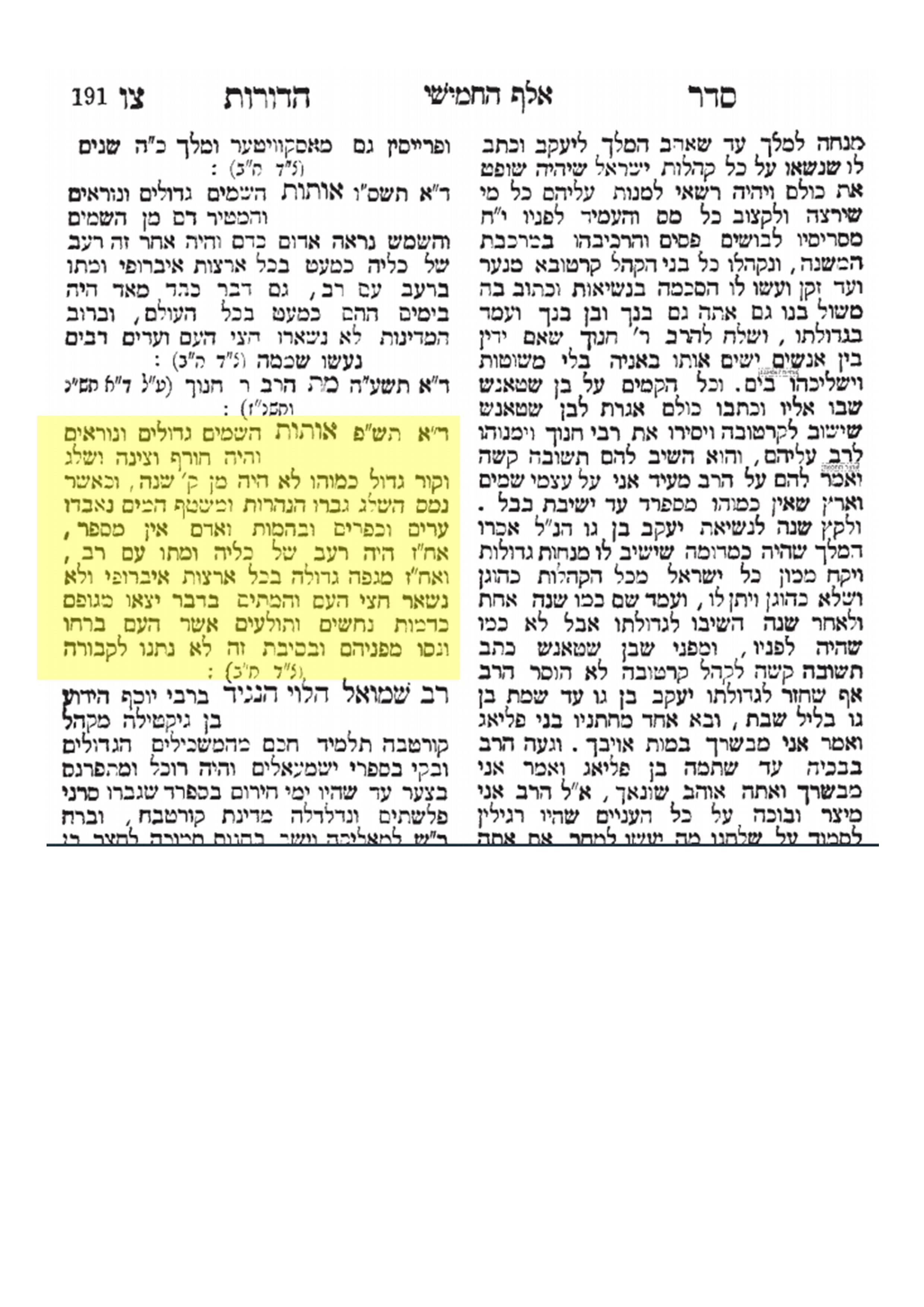 Document-page-001 (11).jpg