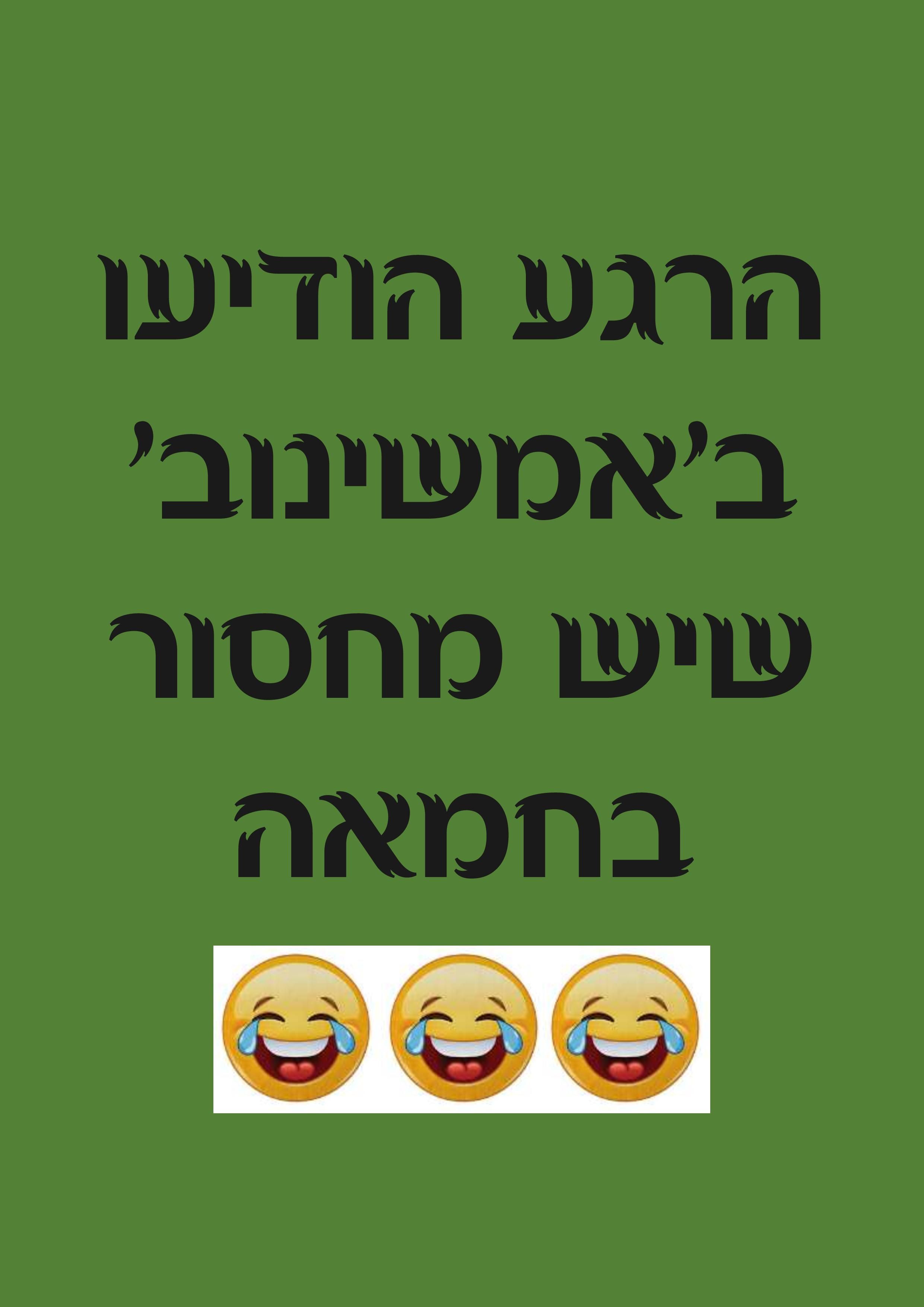 Document-page-001 (12).jpg