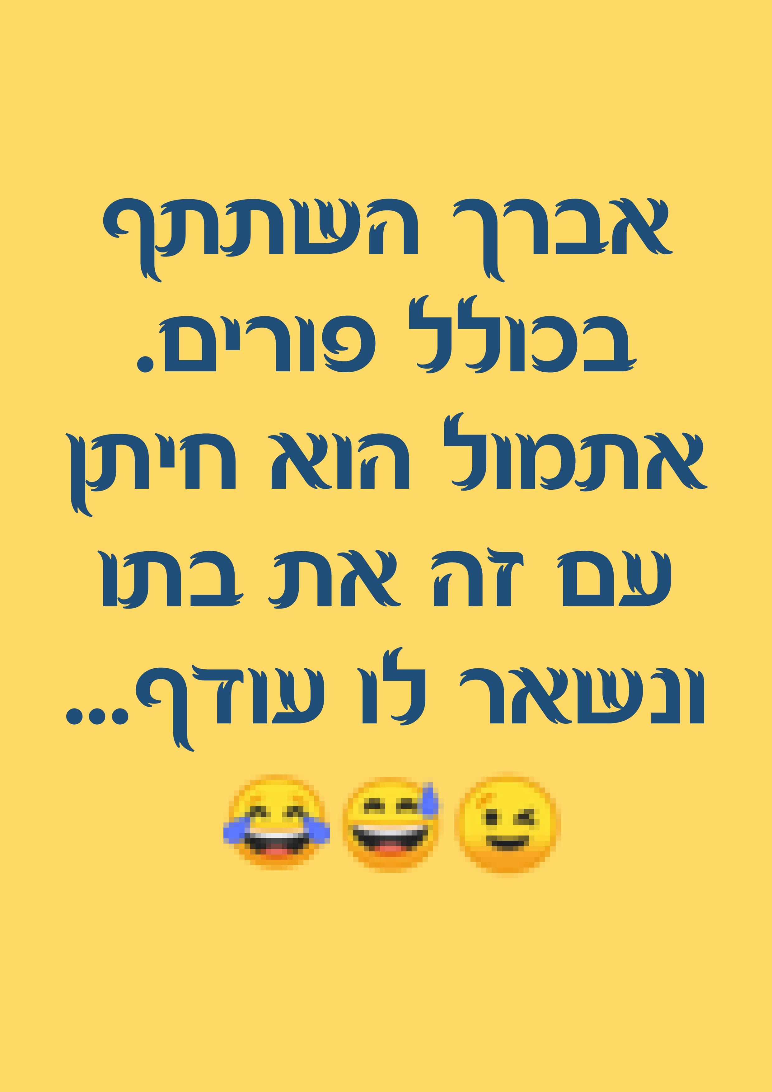 Document-page-001 (8).jpg