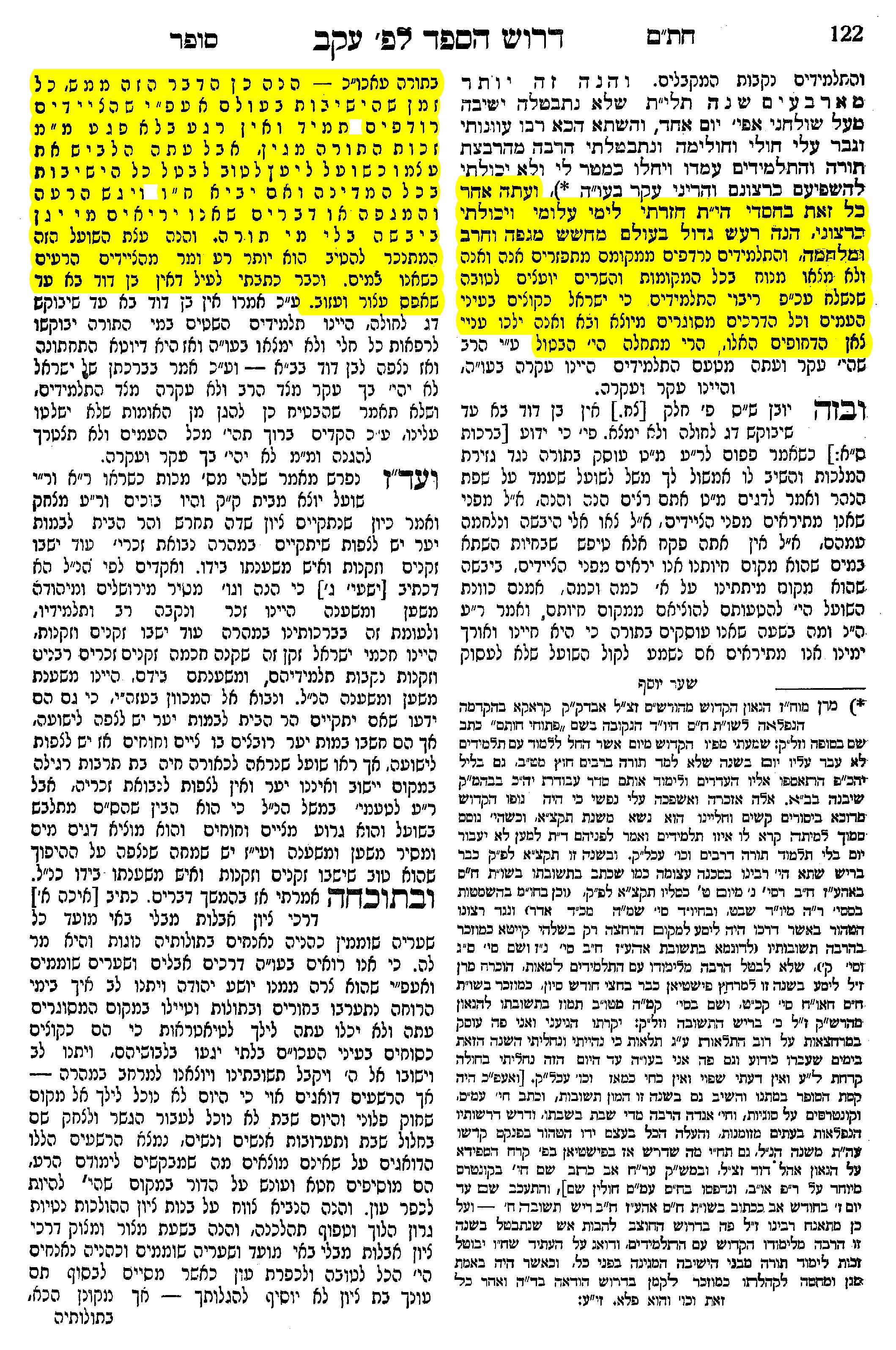 Document-page-002 (1).jpg