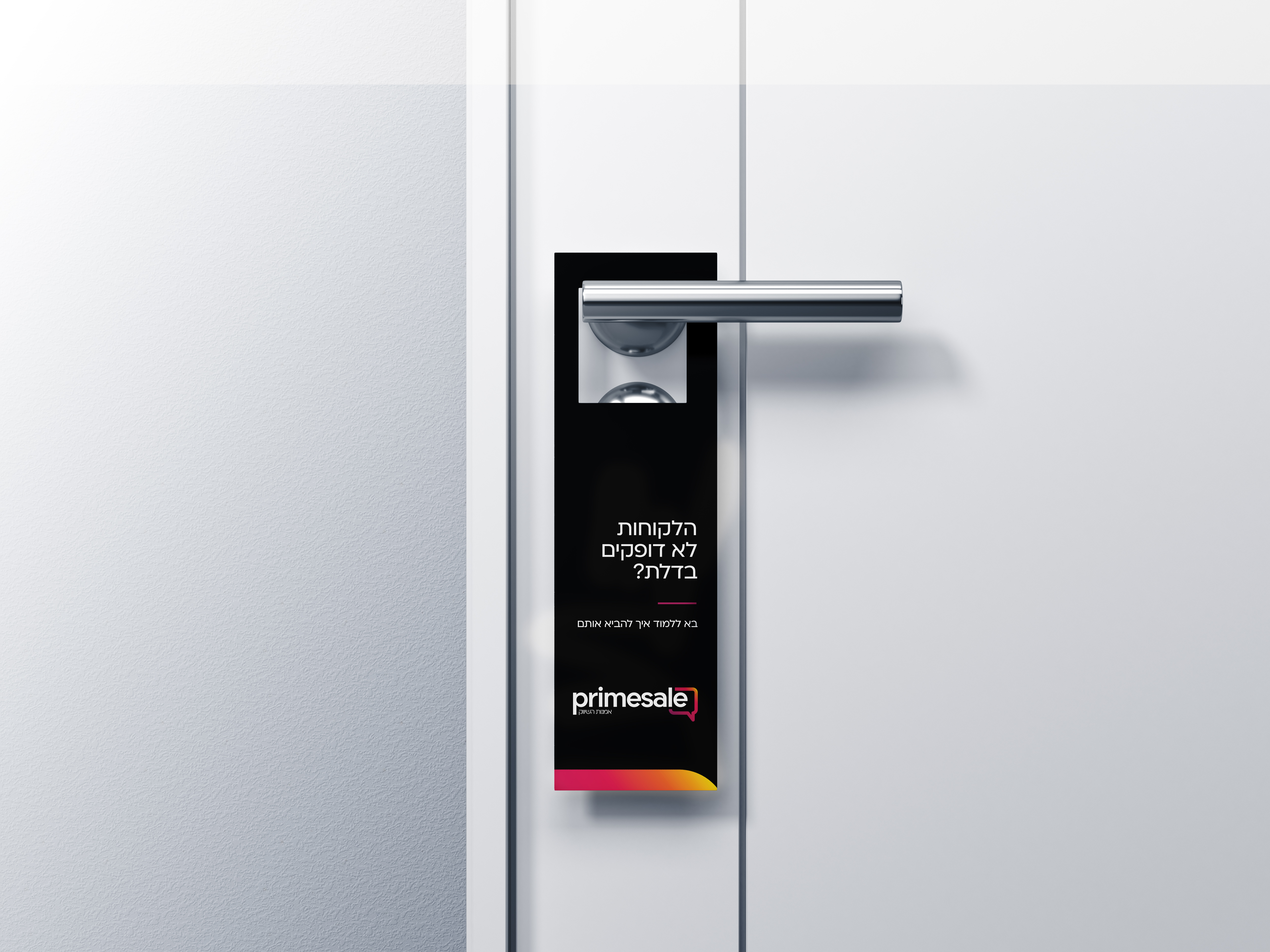 Door Hanger Mockup.jpg