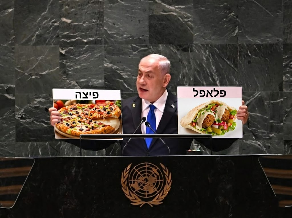 downloaded_image (52).png