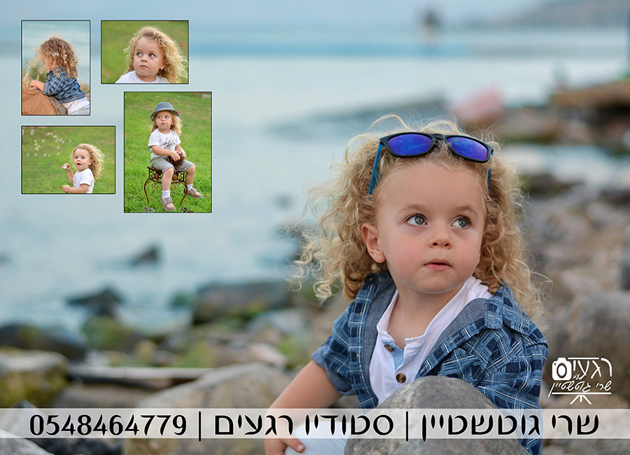 DSC_מתנה0215 (3) copy.jpg