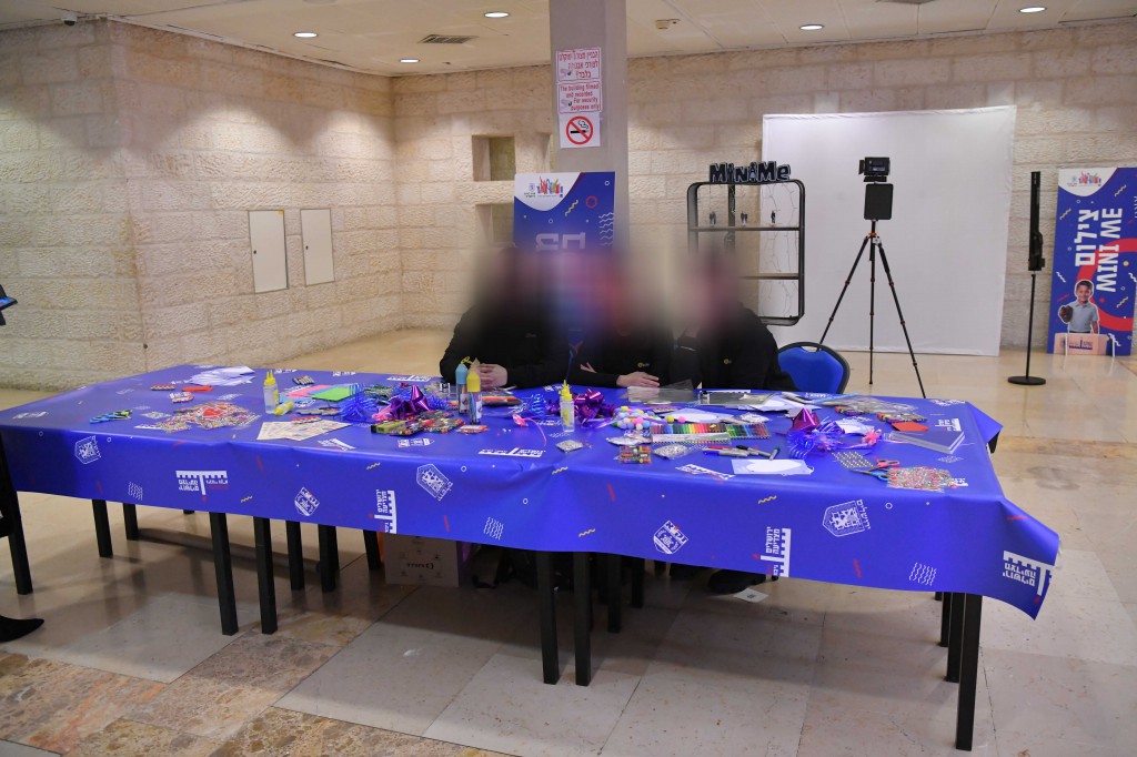 DSC_3812 copy [רוחב מירבי 1024 גובה מירבית 768].jpg