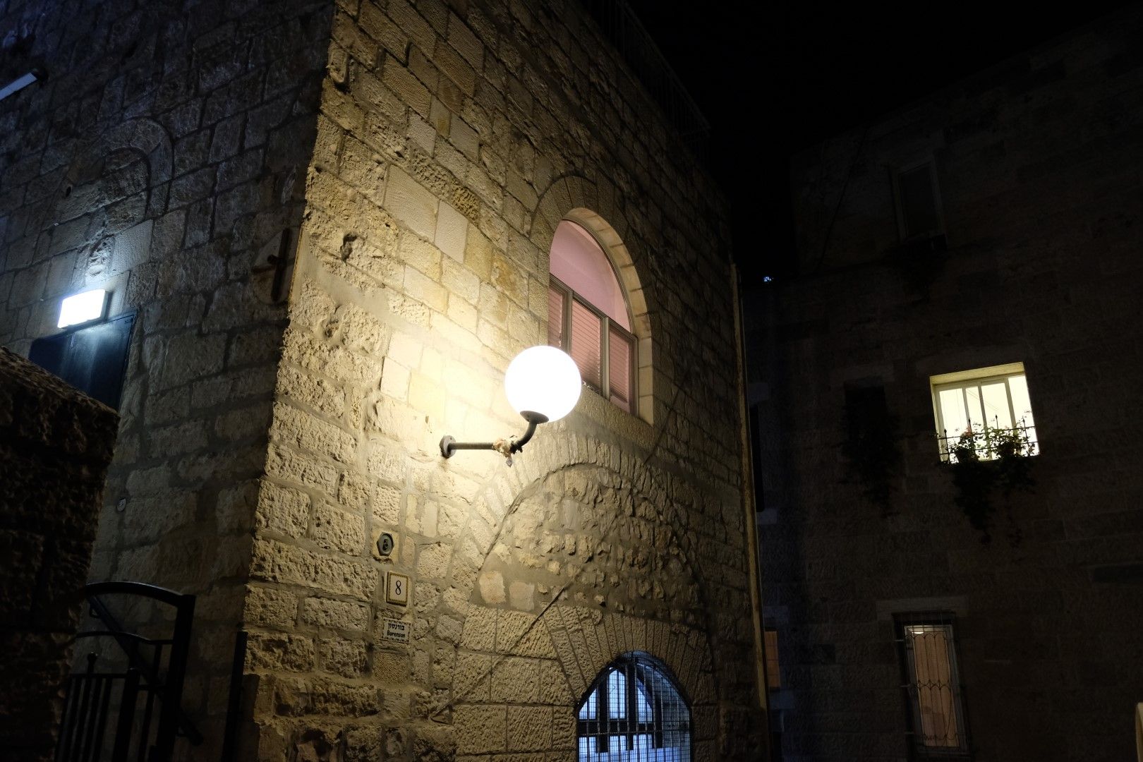 DSCF5945 (גדול).JPG