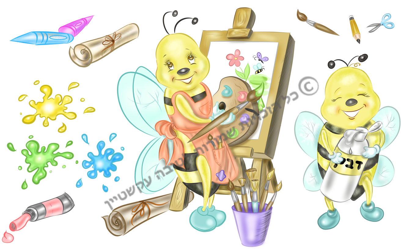 dvora yetzira מוקטן.jpg