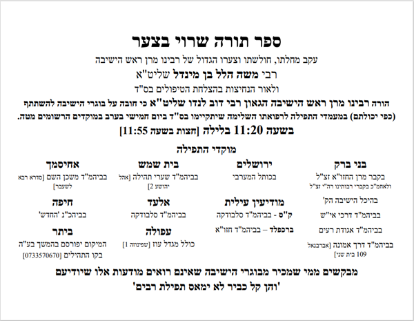 e5f3d4dd-7c41-49b1-9805-4cd65de81743-image (1).png