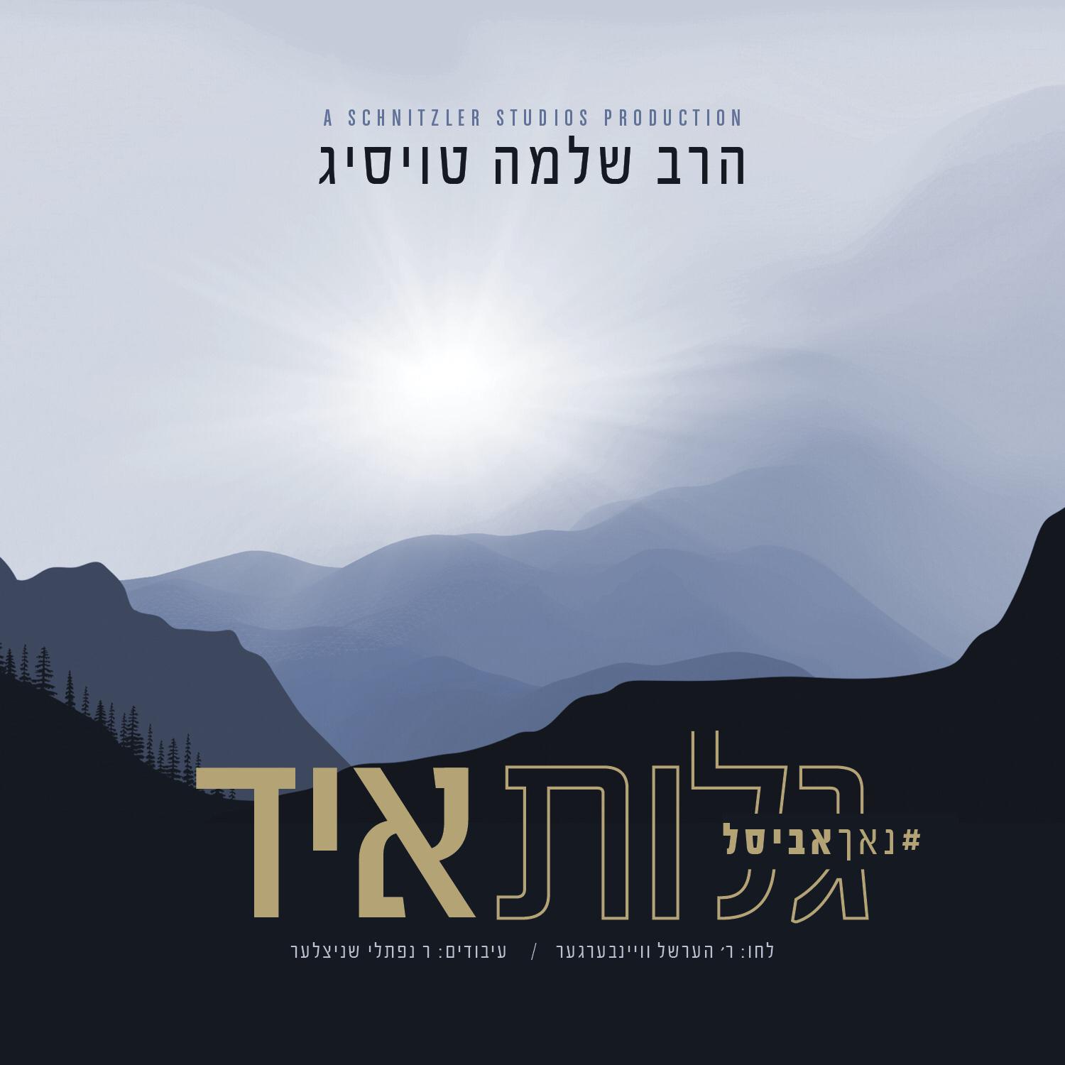 EBdJHENWwAEiyR1.jpg large.jpg