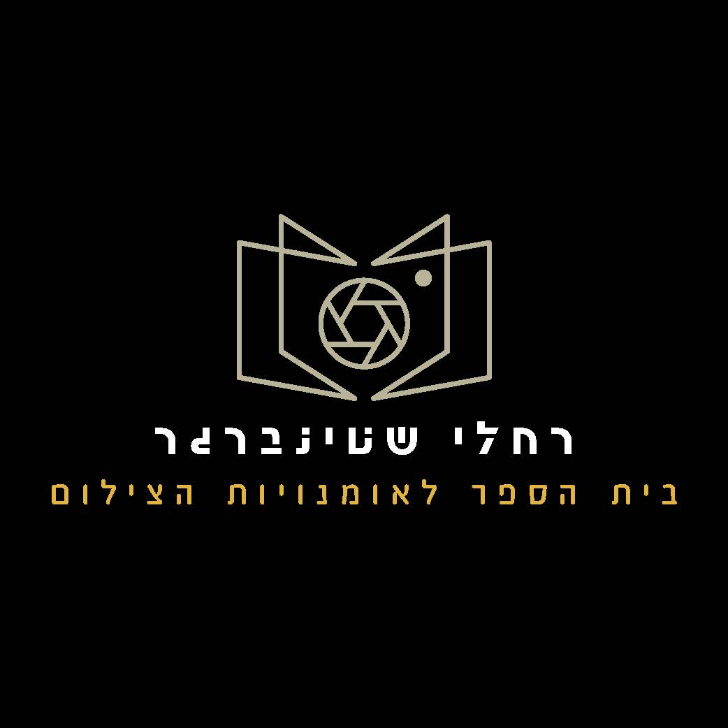 Elegant Modern Photography Logo.jpg