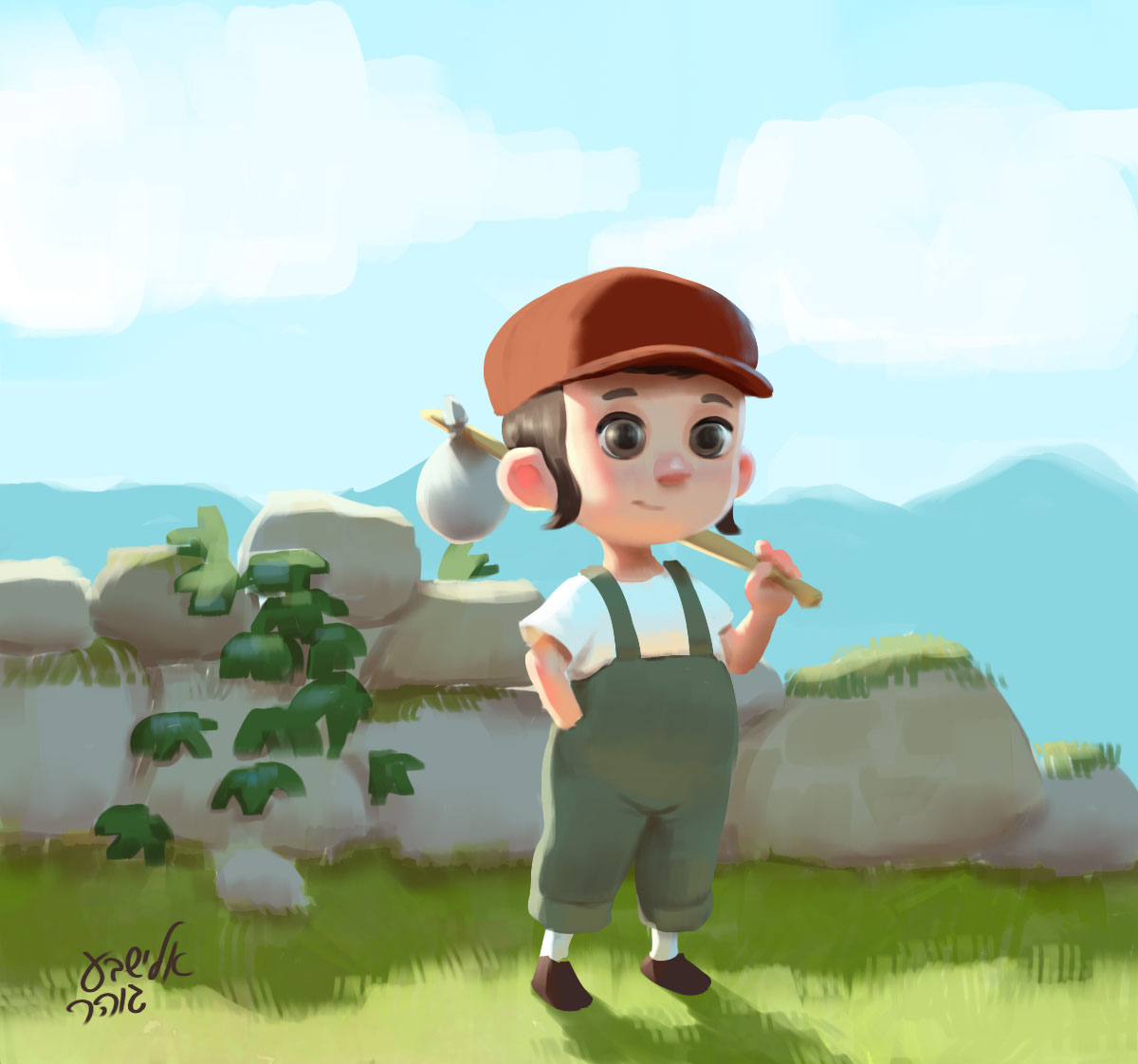 elish sunny day 1-.jpg